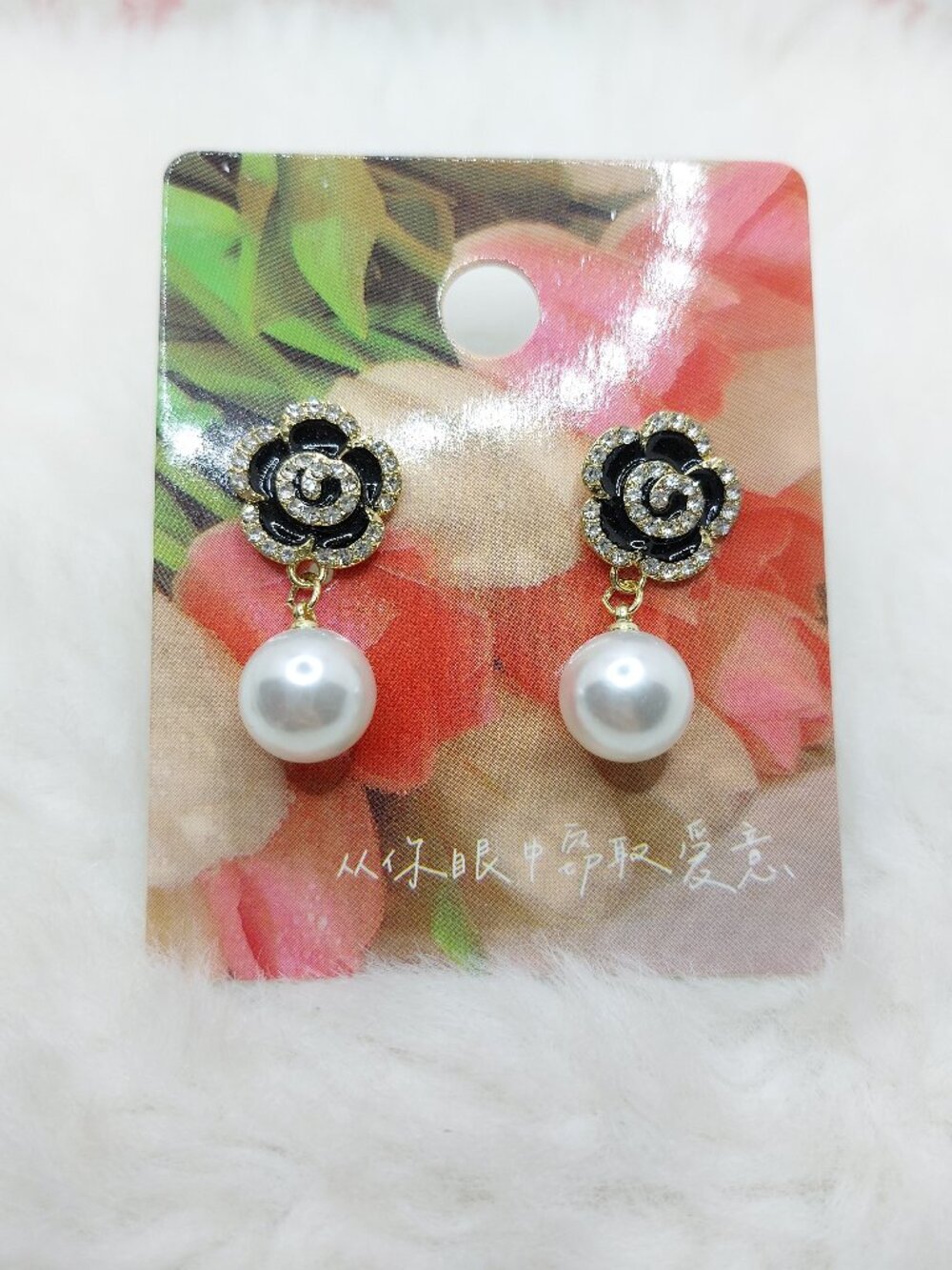 2/$19 S925 Stud Fashion Design Imitation Pearl Floral Charm Dangle Drop Earring